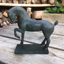 Vintage Franklin Mint 1985 Bronze Chinese Imperial Horse Of Xian Statue Figure