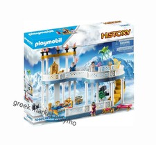 PLAYMOBIL 70465 OLYMPUS THE