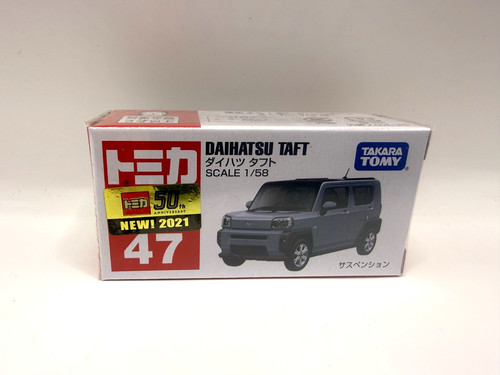 Stock tomica 47 - stock,