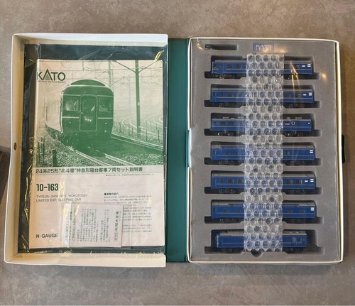 Kato 163 series bdipper - 24,