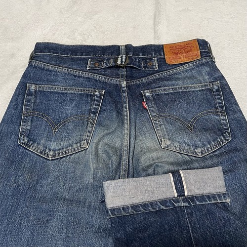 Levis 702xx distressed - levis,