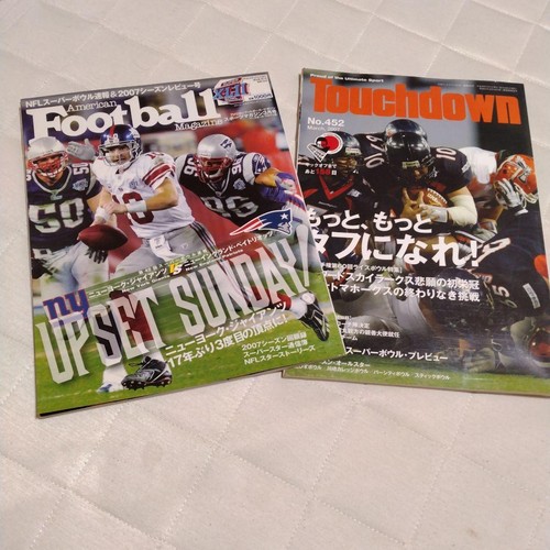 American football magazine - football,