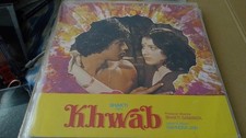 KHWAB -    VERY RARE 1979