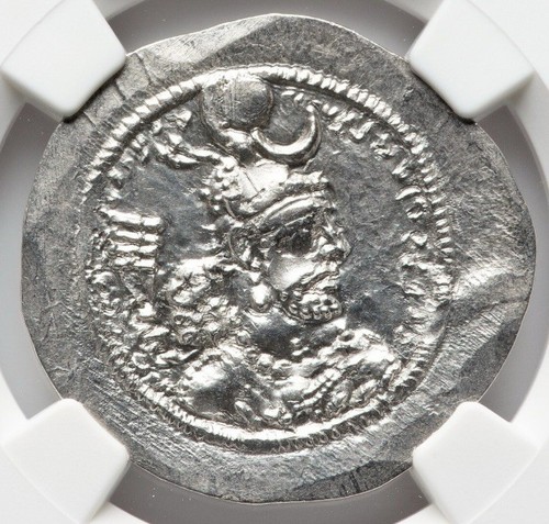 Ngc yazdgard 399 420 ad - ms, i