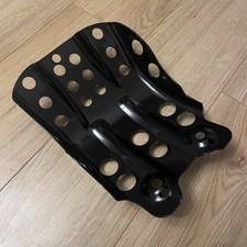 Skid bash plate guard - guard, pulse