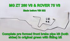 MG ZT 260 V8 & Rover 75 V8