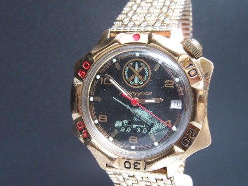 G841 russian vostok - russian,