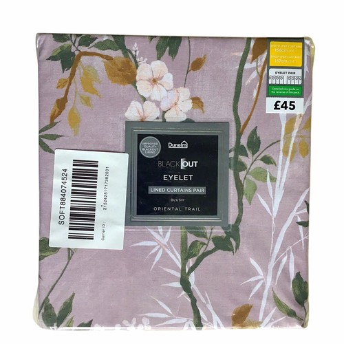 Dunelm oriental trail - oriental,