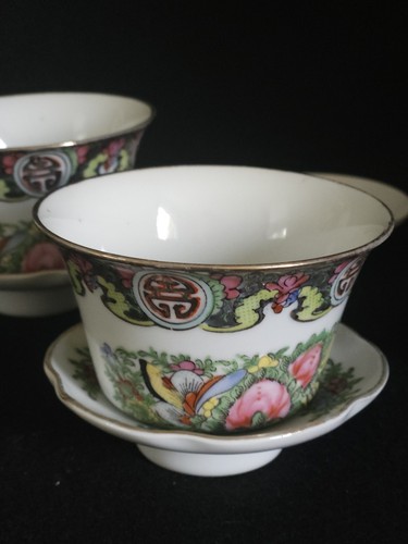 Vintage chinese canton famille - chinese,