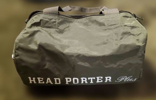 Head porter plus bag not - porter,