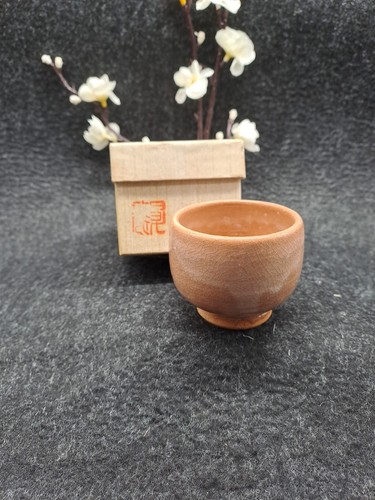 Bizen guinomi sake - bizen, signed