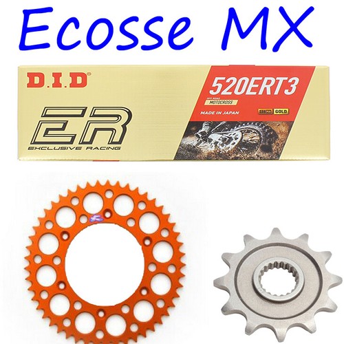 Ktm exc400 exc450 - ktm,