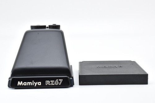 Top mint mamiya ae prism - [top,