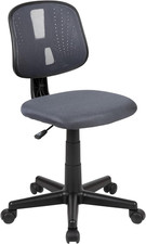 Ergonomic Gray Mesh Swivel