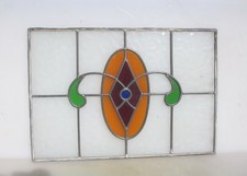 Antique Stained Glass Window