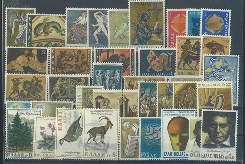 Greece 1970 greek stamps - greece, full