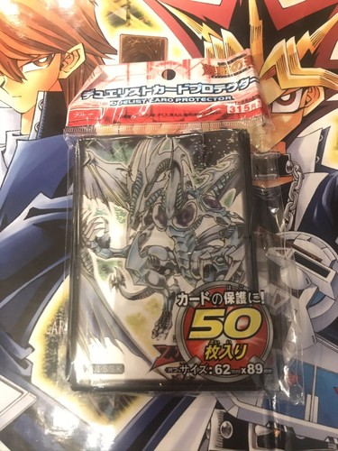 Yugioh card sleeves - yugioh,