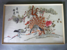 Chinese Silk Embroidery