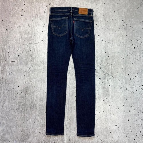 Men levi 519 jeans - jeans, skinny