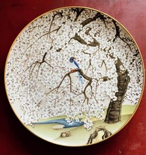 Franklin Mint "Birds and