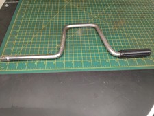 GEDORE No. 1985 1/2" Dr Drive