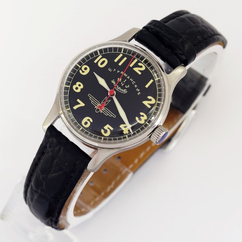 New sturmanskie shturmanskie - new,