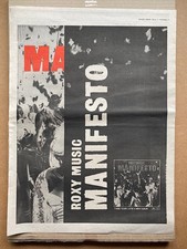 ROXY MUSIC MANIFESTO(C) POSTER