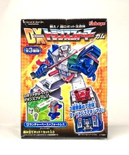 Kabaya DX Transformers Gum