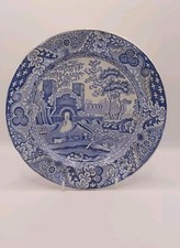 Georgian Antique Swansea