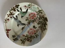 Unusual Vintage Japanese Kutani Eggshell Porcelain Hand Painted Plate China Kubo