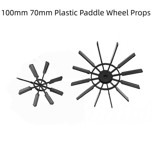Plastic paddle wheel - paddle,