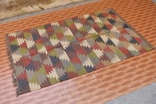 Area Rug Home Decor Rug 4x6