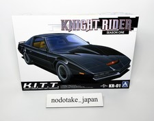 Aoshima Bunka Kyozai Movie