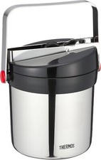 Thermos JIN-1300-SBK Vacuum