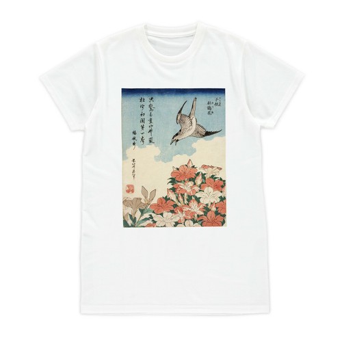 Japanese ukiyo shirt - japanese,