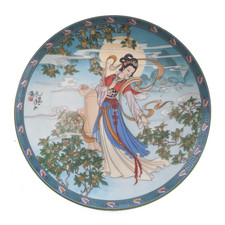 Imperial Jingdezhen Chinese