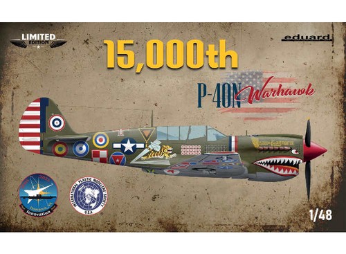 Eduard ed11193 15 000th - 1/48, 15,000th