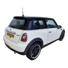 MINI COOPER 1.6 WASHER BOTTLE & MOTOR 61667368642