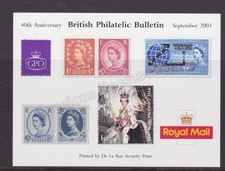 GB STAMP SHEET CINDERELLA 2003 40TH ANNIVERSARY BRITISH PHILATELIC BULLETIN