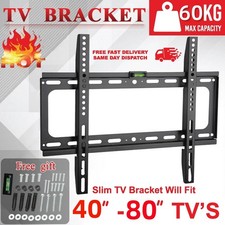 Wall bracket mount - mount, for