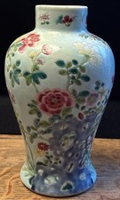  Famille Rose Chinese Antique Vase Floral Flowers 