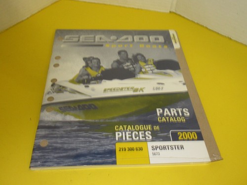 2000 new sealed sea doo - 2000, jet