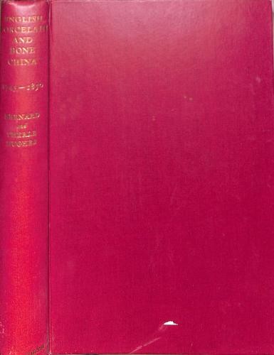 English porcelain and bone - porcelain,