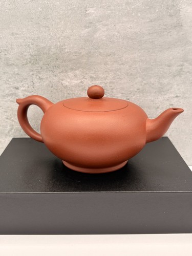 Yixing zisha teapot qian - yixing,