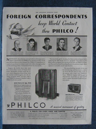 1934 philco radio model - philco,