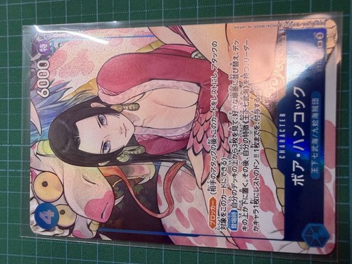 Boa hancock parallel st17 - hancock, sr