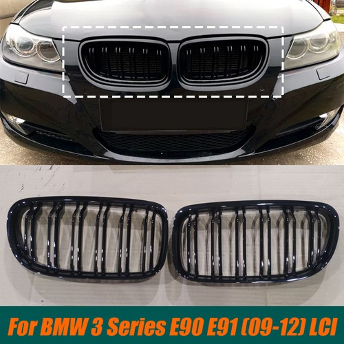 Front kidney grill grille - kidney,