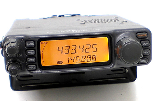 Yaesu 7100m vhf uhf - yaesu,