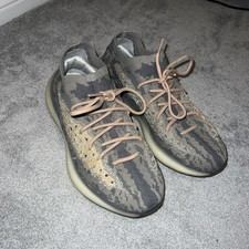 Adidas Yeezy Boost 380 - 10.5