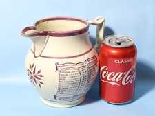 19thC  Sunderland Lustre Jug